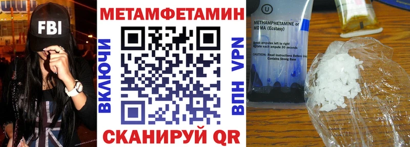 Купить закладки  Белозерск  Amphetamine 97% 