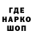 АМФЕТАМИН Premium Demofix