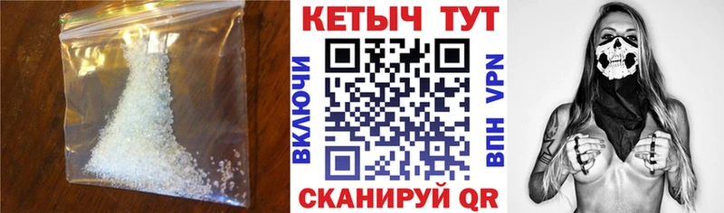 Купить  Белозерск  КЕТАМИН ketamine 