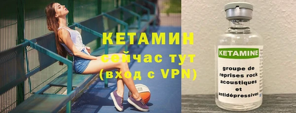 СК Зерноград