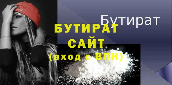 скорость Зеленодольск