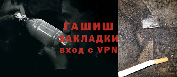 СК Зерноград