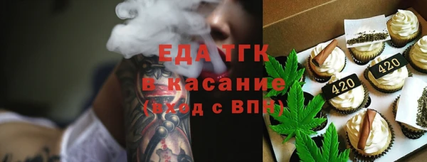 скорость Зеленодольск