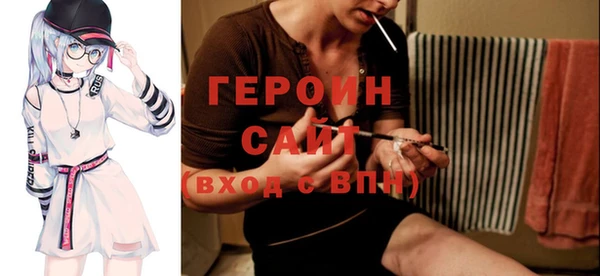 скорость Зеленодольск