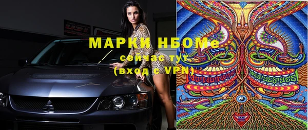скорость Зеленодольск