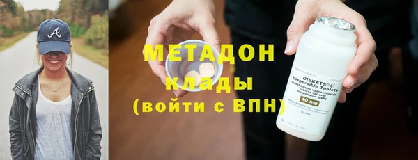 скорость Зеленодольск