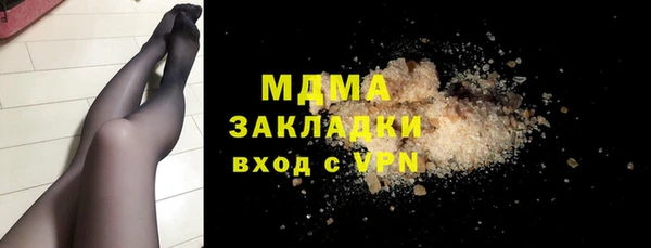 СК Зерноград
