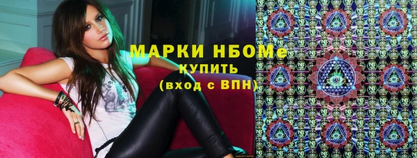 скорость Зеленодольск