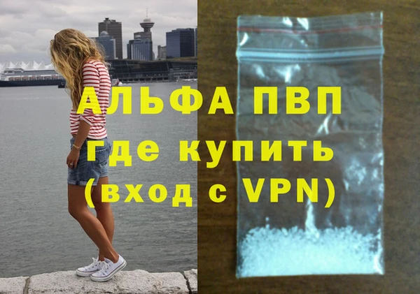 скорость Зеленодольск