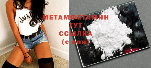 скорость Зеленодольск