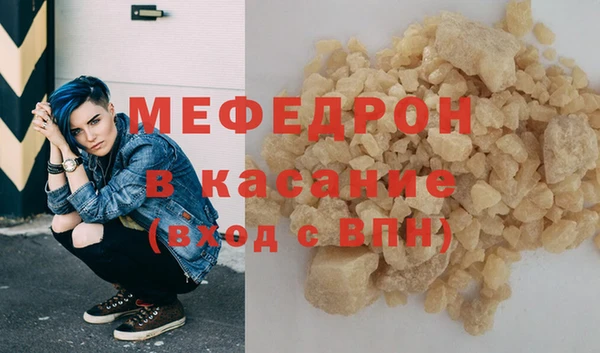 скорость Зеленодольск
