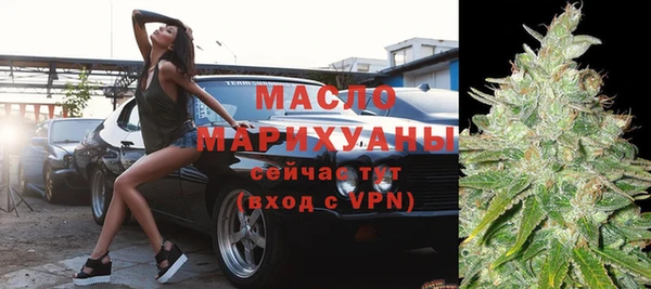 марихуана Зеленокумск