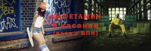СК Зерноград