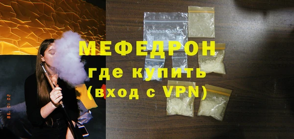 скорость Зеленодольск