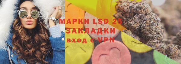 скорость Зеленодольск