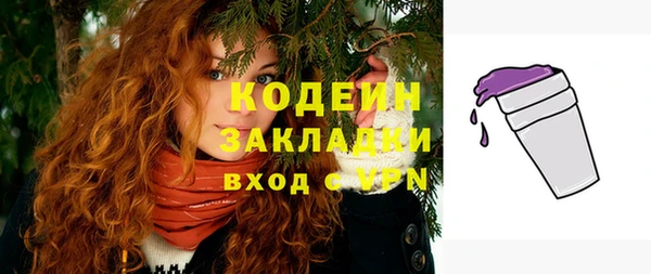 скорость Зеленодольск