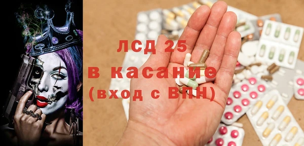СК Зерноград
