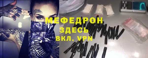 СК Зерноград