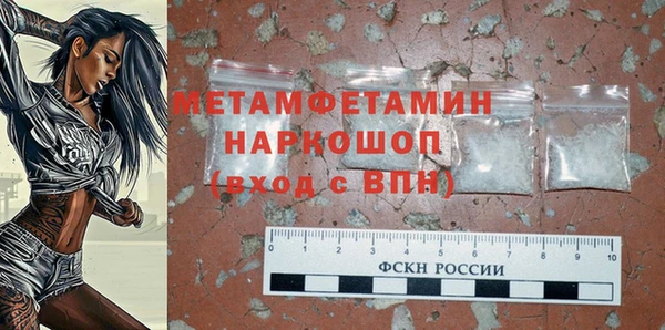скорость Зеленодольск