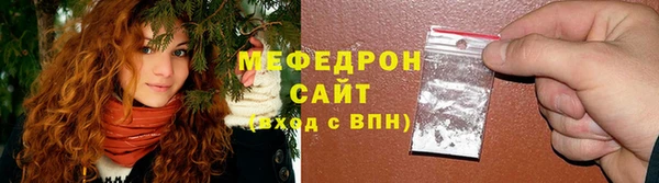 марихуана Зеленокумск