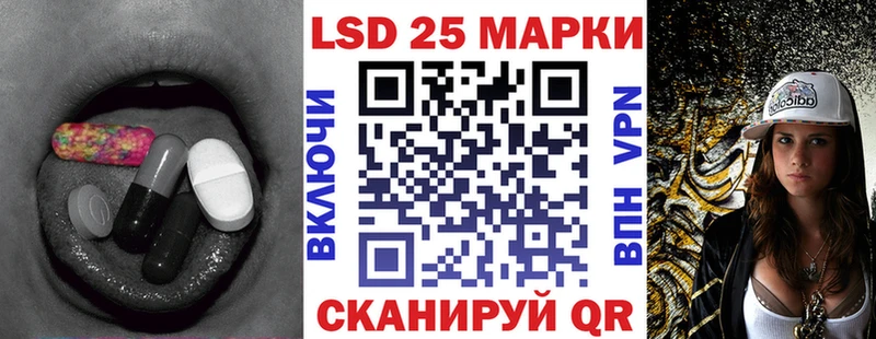 Лсд 25 экстази ecstasy  Купить где  Белозерск 